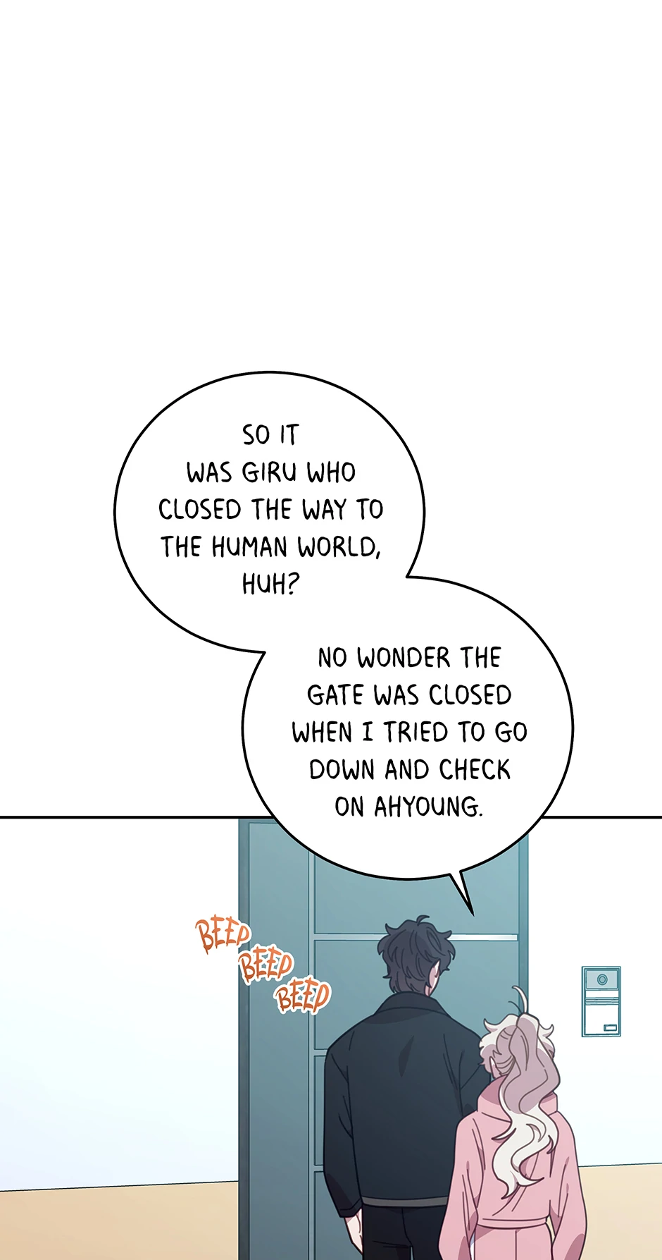 ch 147 25