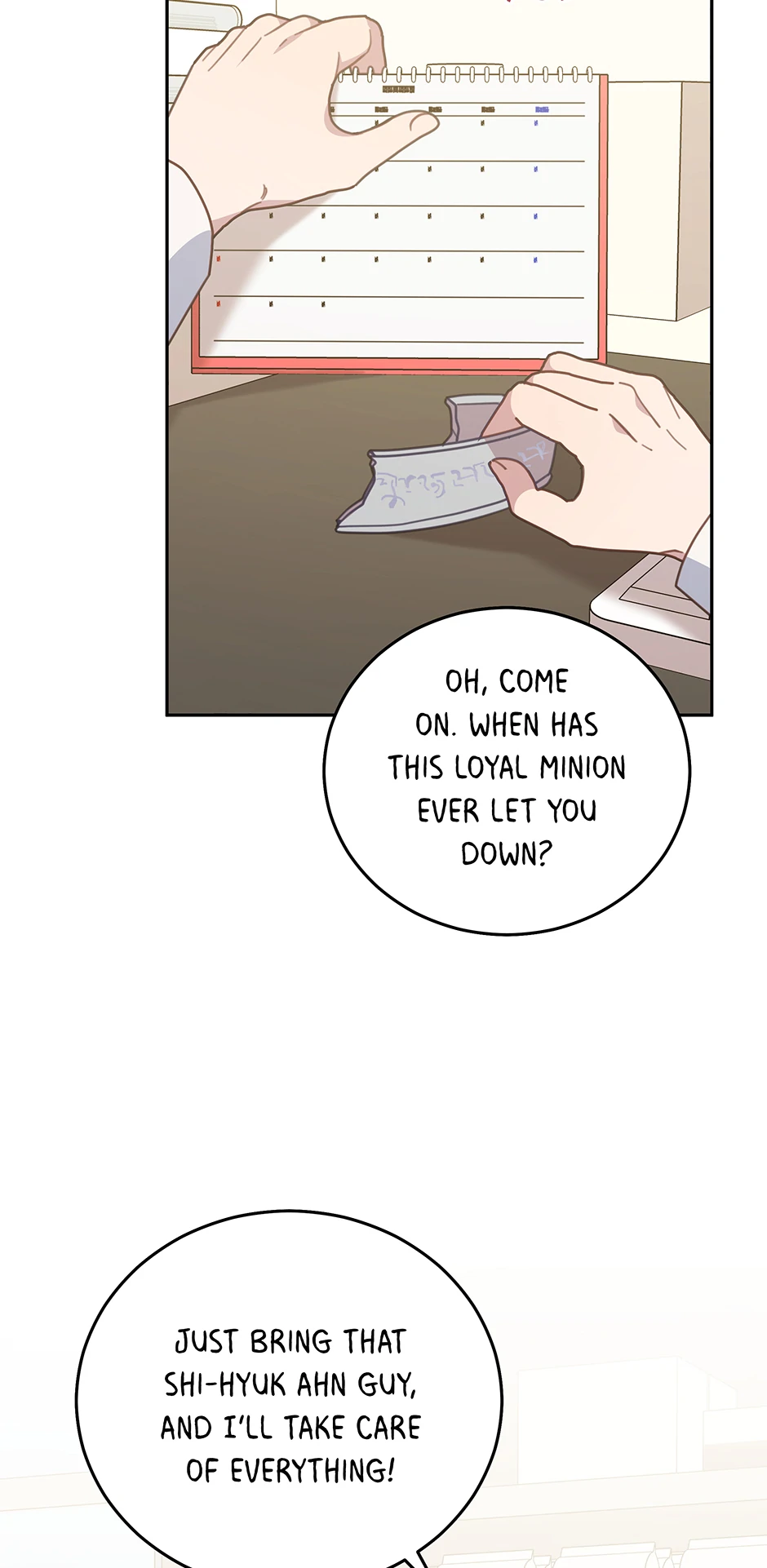 ch 147 58