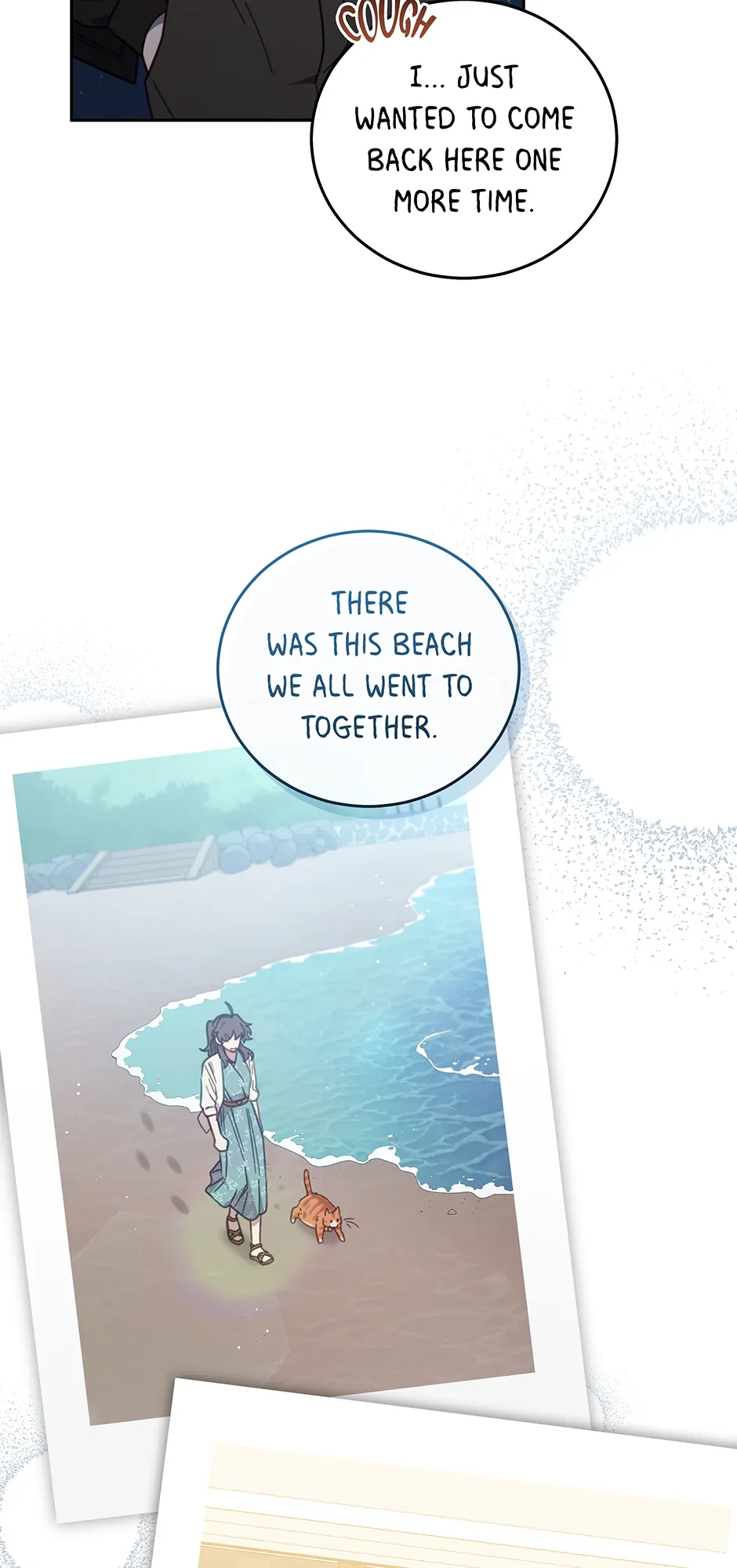 An animal hospital in the border area Chapter 149 214 03
