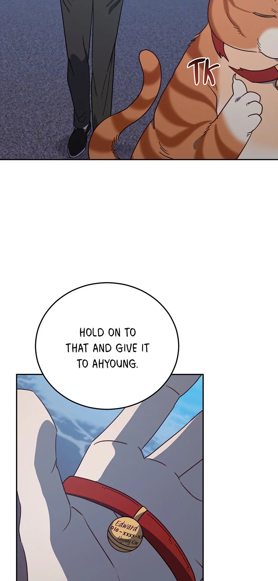 An animal hospital in the border area Chapter 149 232 21