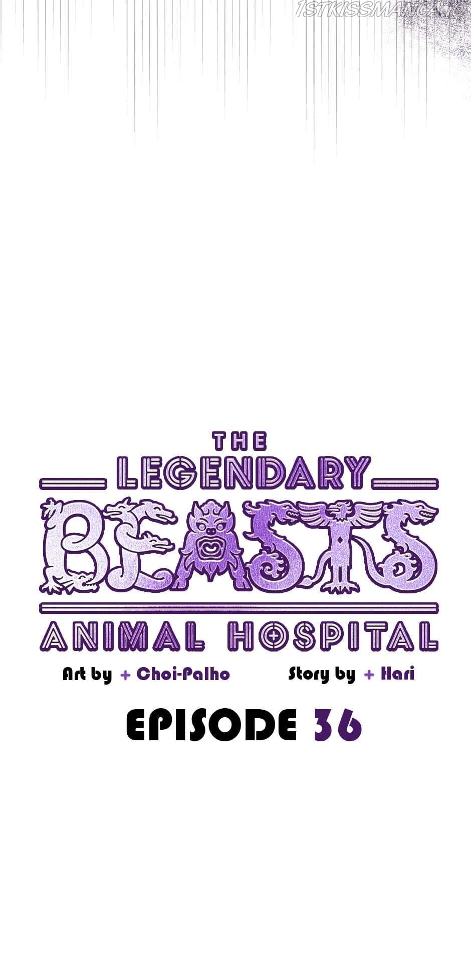 An animal hospital in the border area Chapter 36 247 003