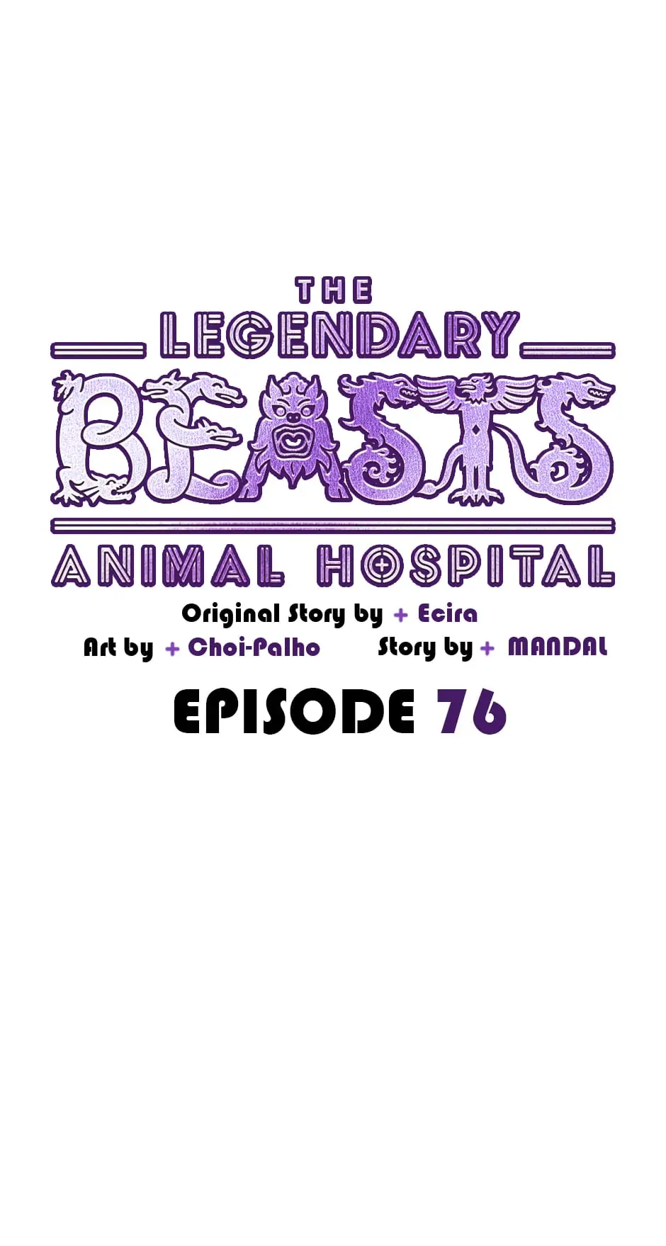 An animal hospital in the border area Chapter 76 216 008