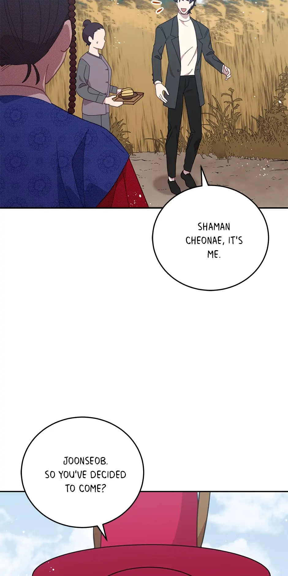 An animal hospital in the border area Chapter 76 222 014