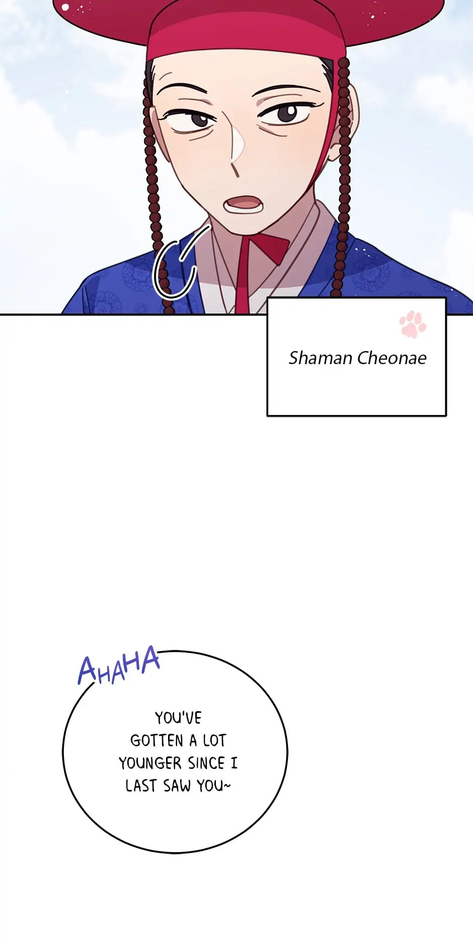 An animal hospital in the border area Chapter 76 223 015