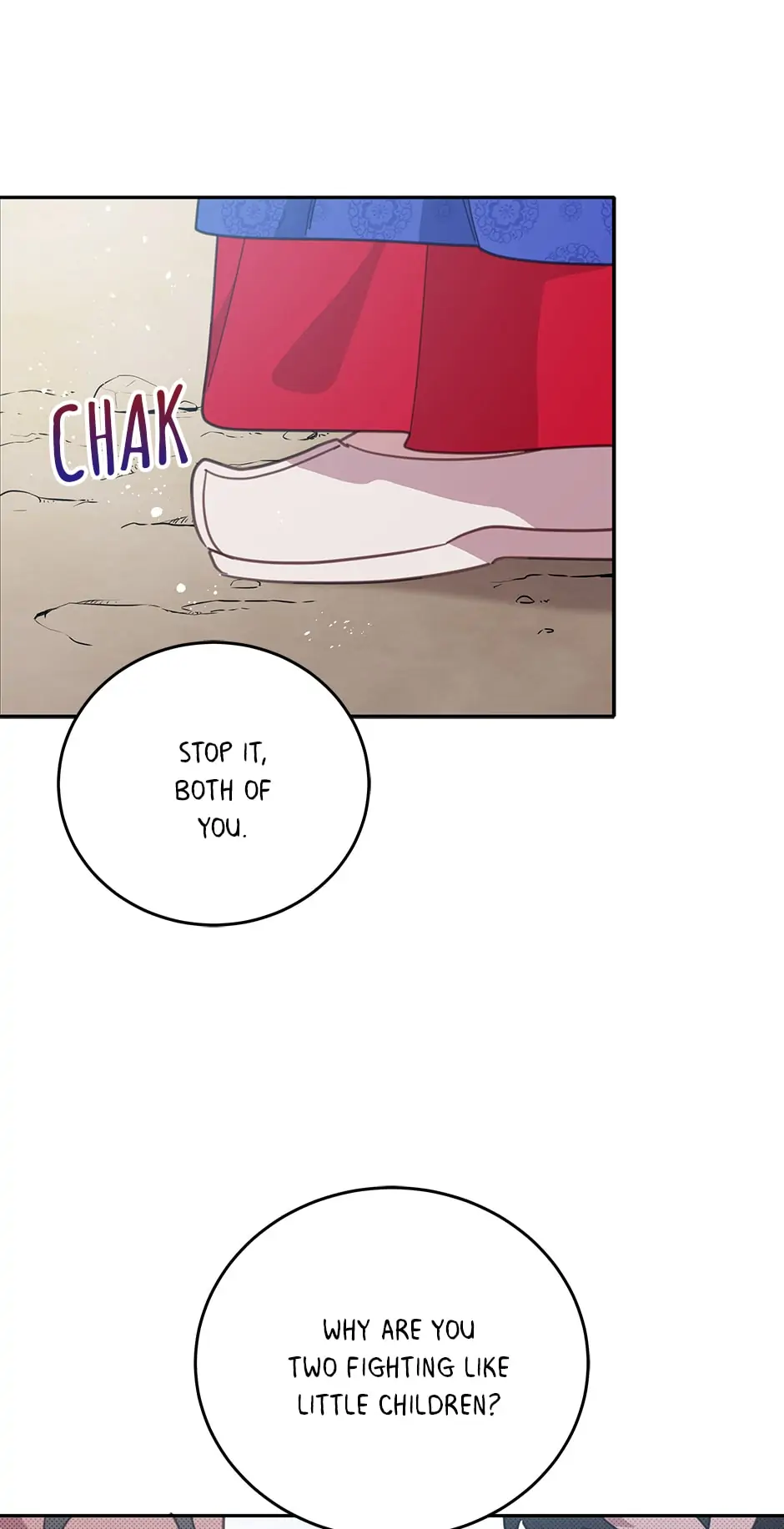 An animal hospital in the border area Chapter 76 241 033