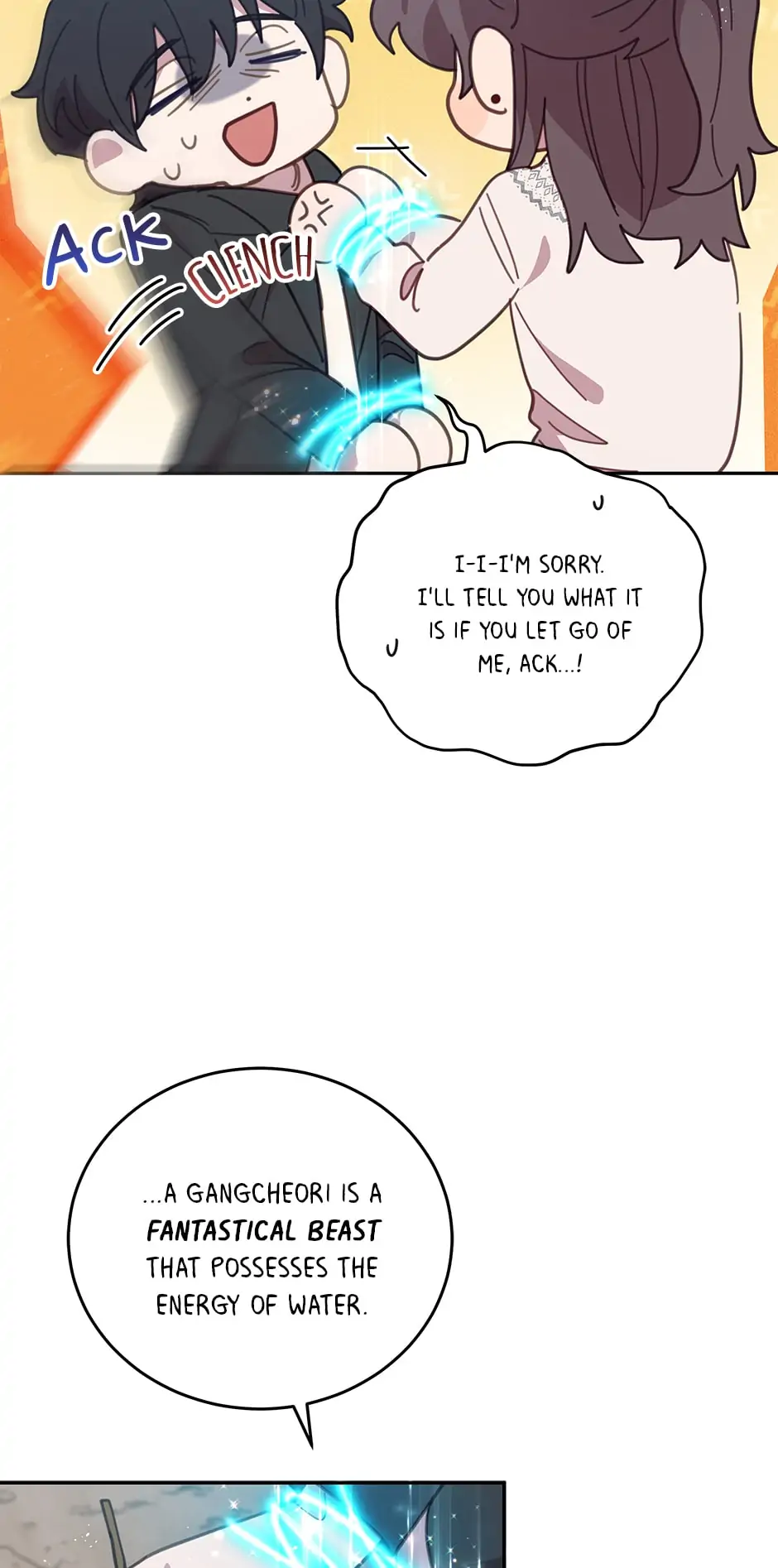 An animal hospital in the border area Chapter 76 258 050