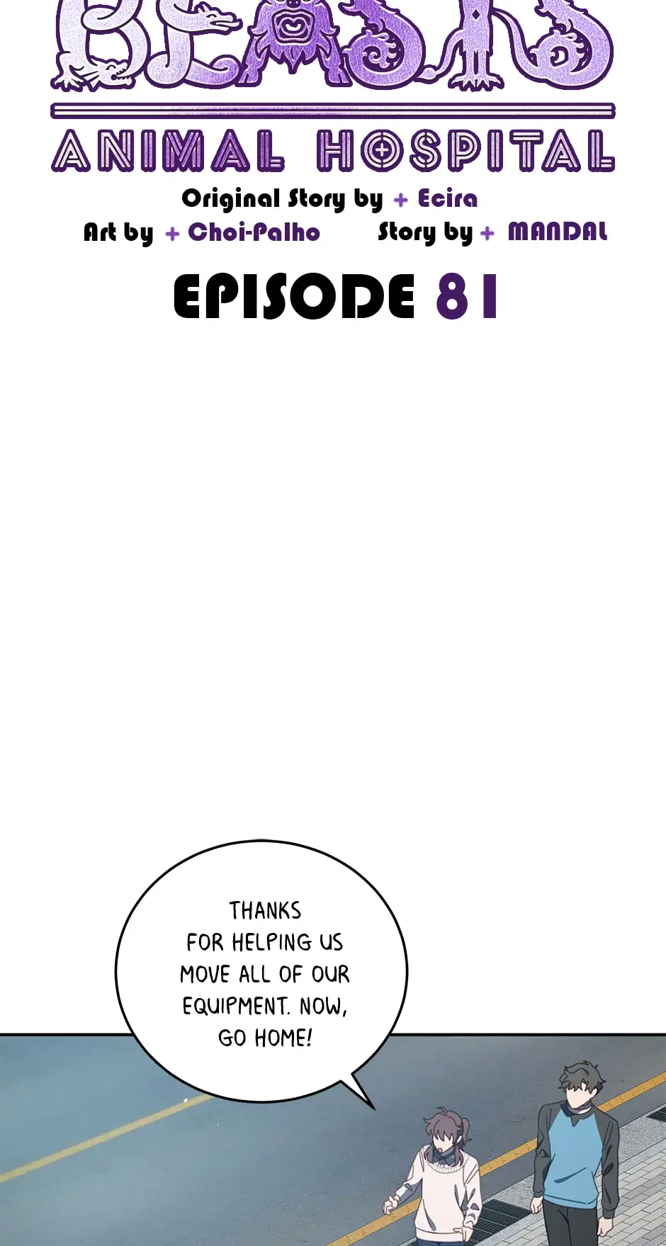 037
