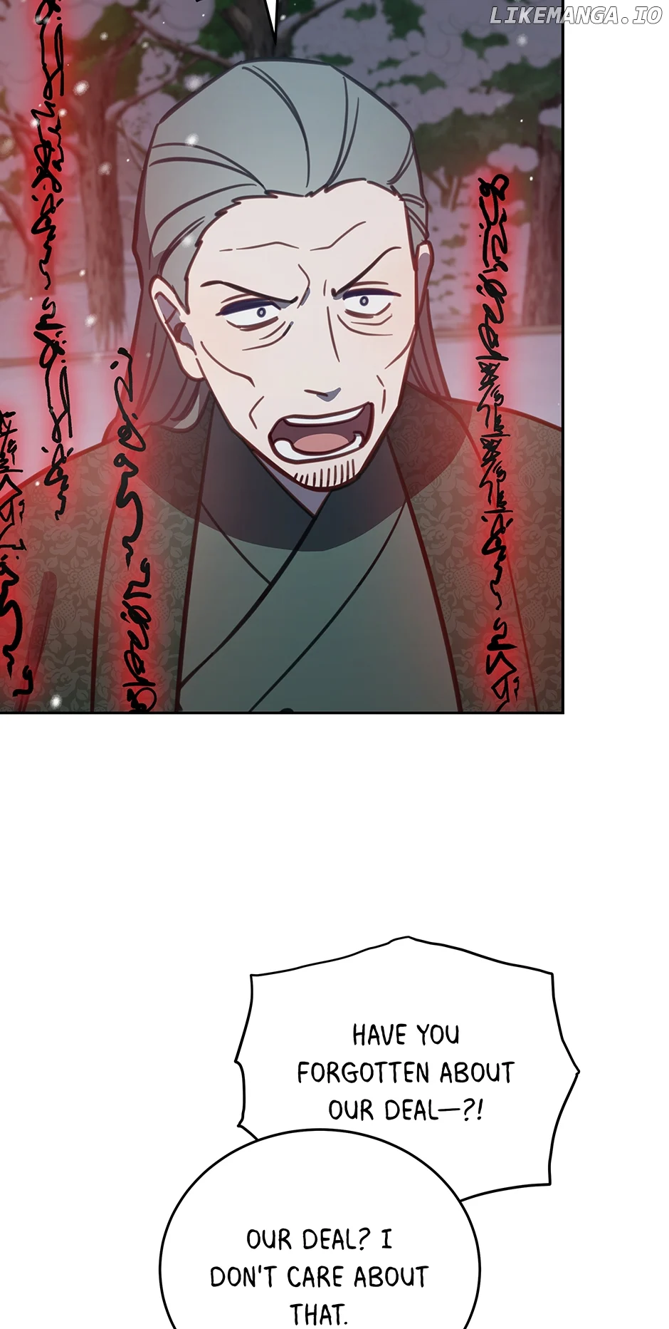 An animal hospital in the border area Chapter 98 247 06