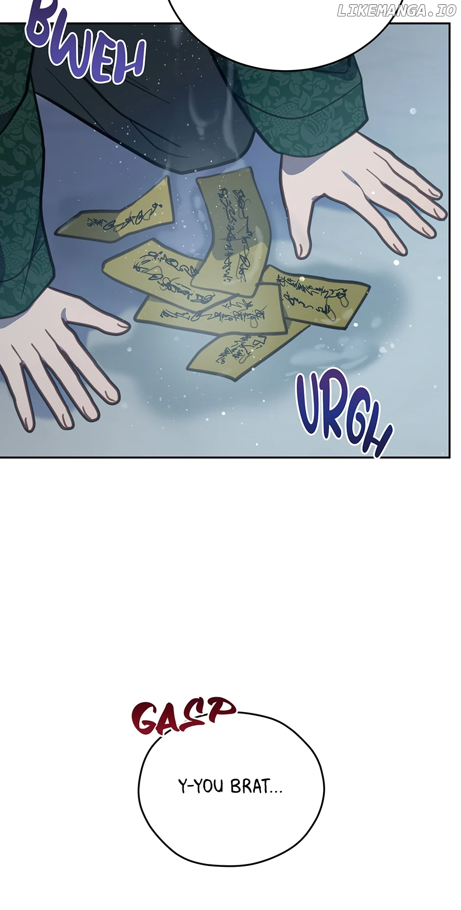 An animal hospital in the border area Chapter 98 283 42