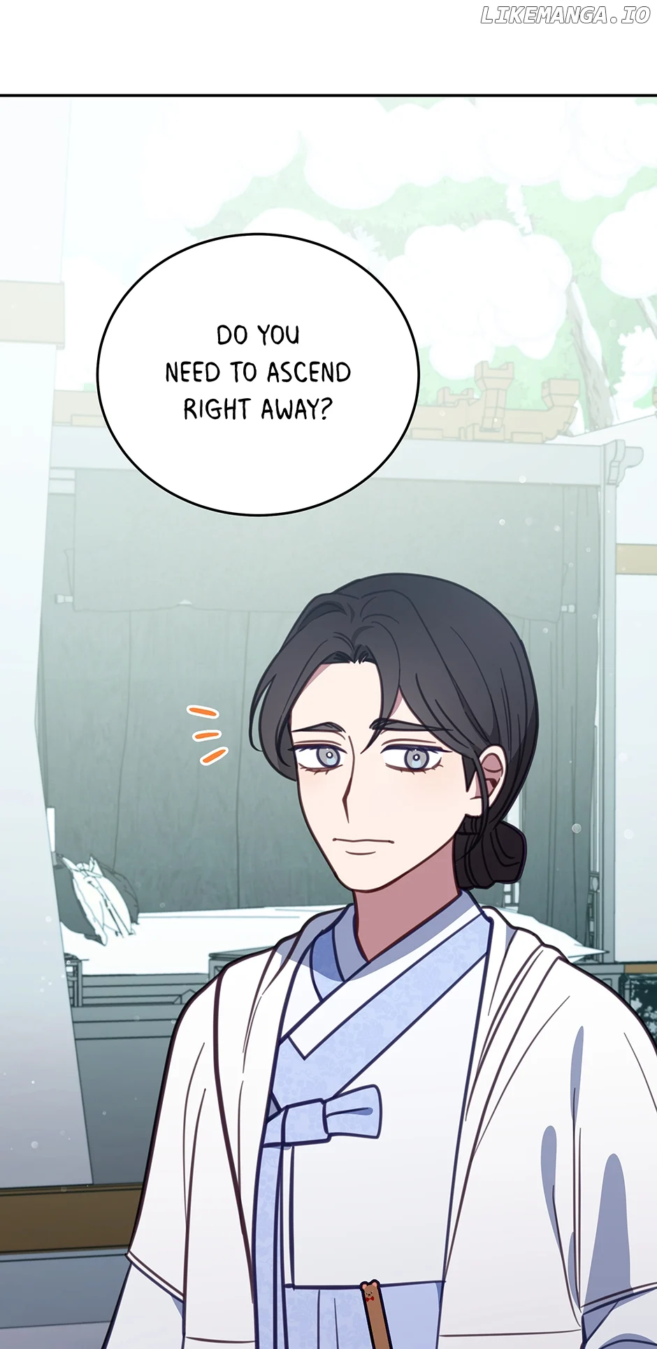 An animal hospital in the border area Chapter 98 292 51
