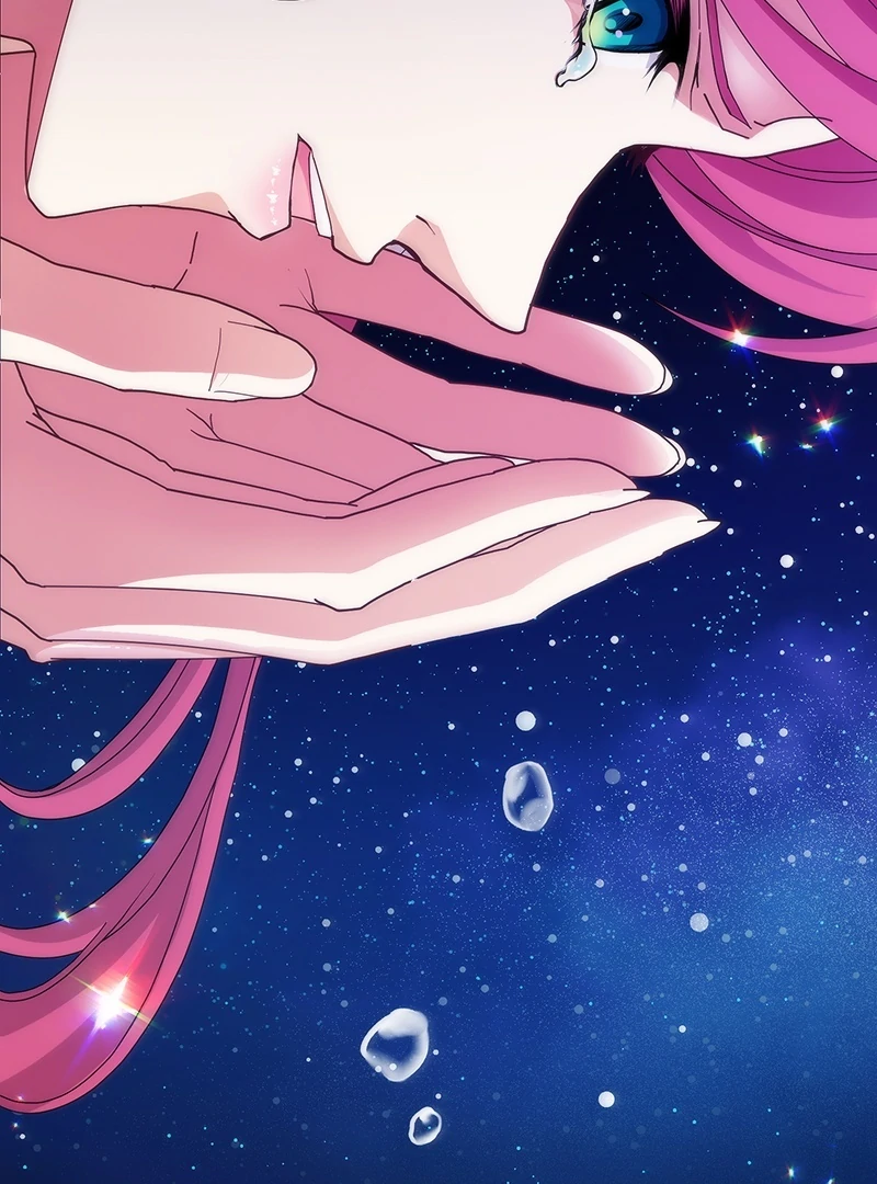 An Evil God’s Bride Proclaims Herself a Good Wife ~My Lord, Feel Free to Cheat on Me or Ignore Me~ (Official) Chapter 0 433 ch 0 102