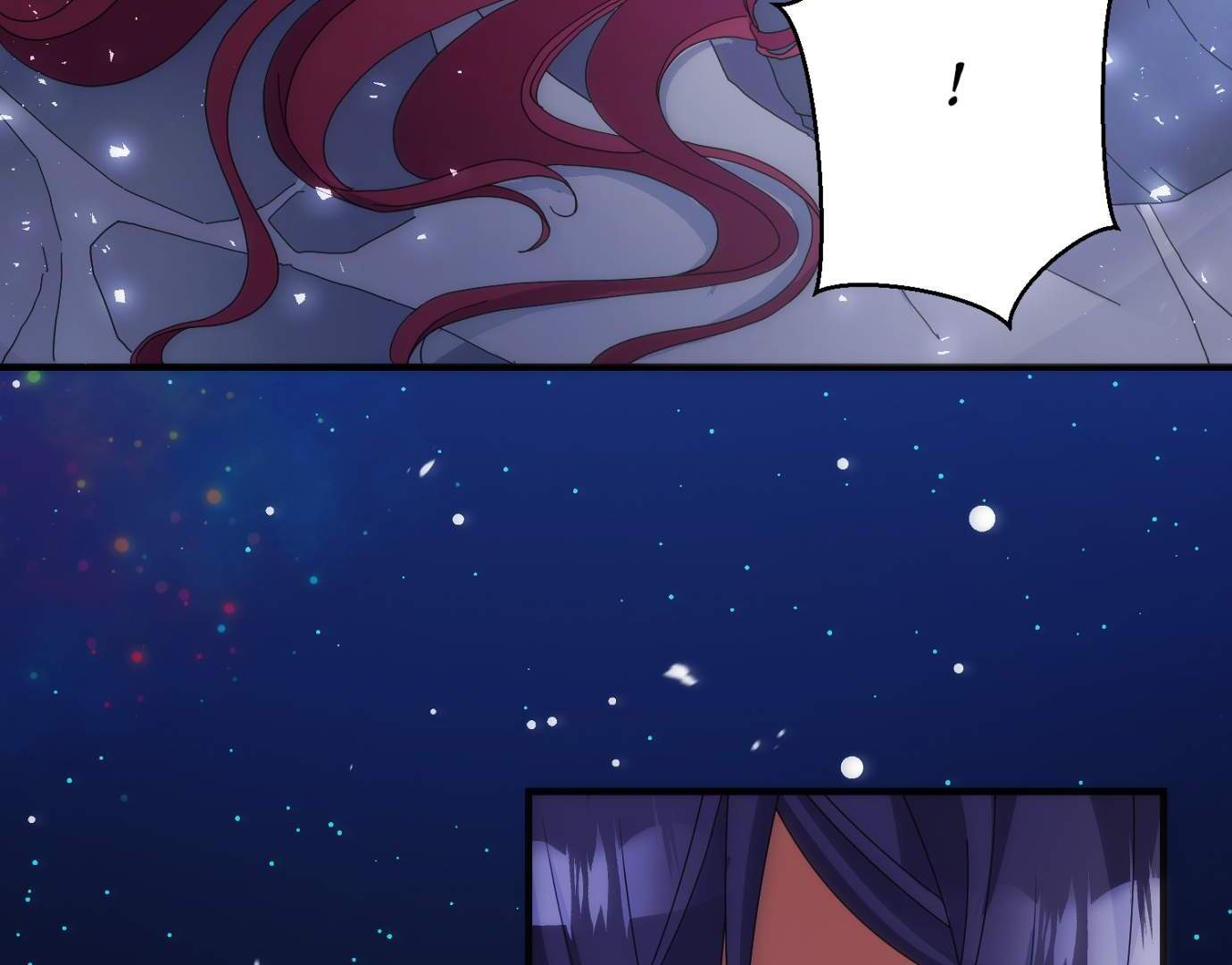 An Evil God’s Bride Proclaims Herself a Good Wife ~My Lord, Feel Free to Cheat on Me or Ignore Me~ (Official) Chapter 0 417 ch 0 86