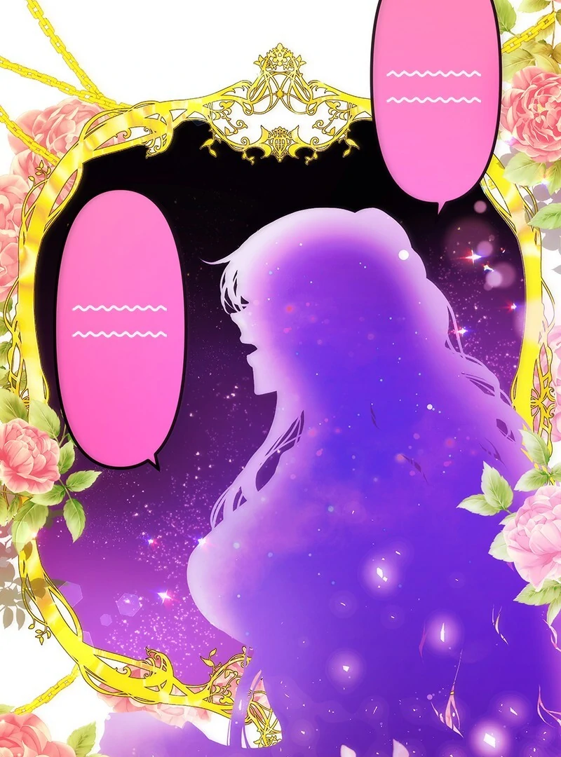 An Evil God’s Bride Proclaims Herself a Good Wife ~My Lord, Feel Free to Cheat on Me or Ignore Me~ (Official) Chapter 1 513 ch 1 110