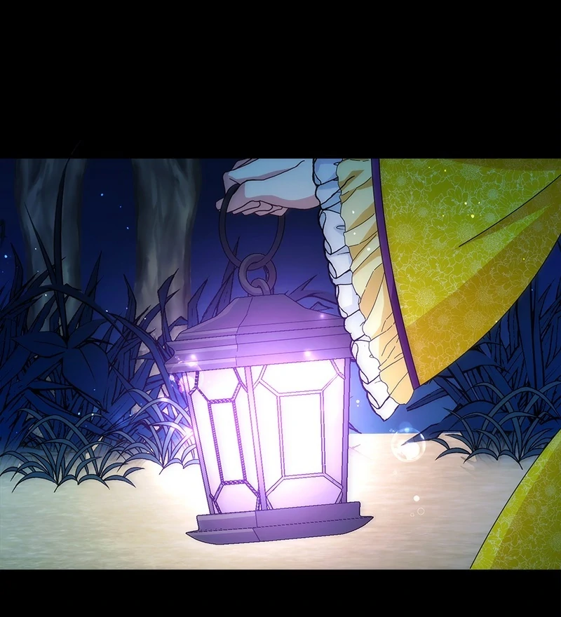 An Evil God’s Bride Proclaims Herself a Good Wife ~My Lord, Feel Free to Cheat on Me or Ignore Me~ (Official) Chapter 1 438 ch 1 35