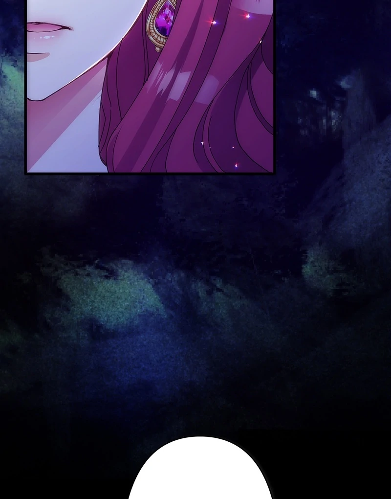 An Evil God’s Bride Proclaims Herself a Good Wife ~My Lord, Feel Free to Cheat on Me or Ignore Me~ (Official) Chapter 1 491 ch 1 88