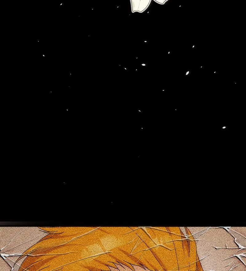 An Evil God’s Bride Proclaims Herself a Good Wife ~My Lord, Feel Free to Cheat on Me or Ignore Me~ (Official) Chapter 2 661 ch 2 126