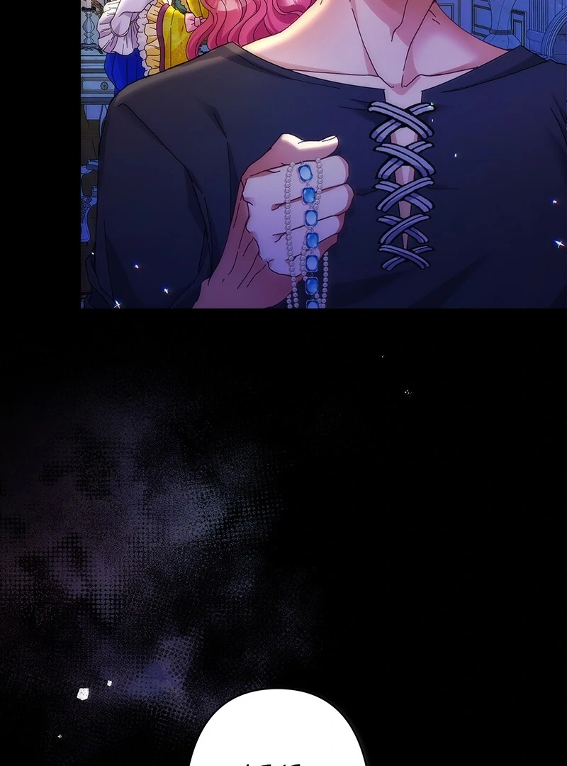 An Evil God’s Bride Proclaims Herself a Good Wife ~My Lord, Feel Free to Cheat on Me or Ignore Me~ (Official) Chapter 2 609 ch 2 74