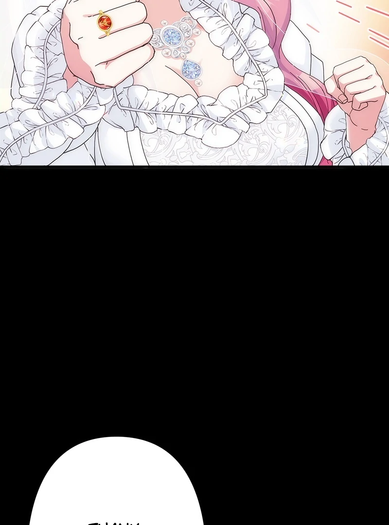 An Evil God’s Bride Proclaims Herself a Good Wife ~My Lord, Feel Free to Cheat on Me or Ignore Me~ (Official) Chapter 3 451 ch 3 90