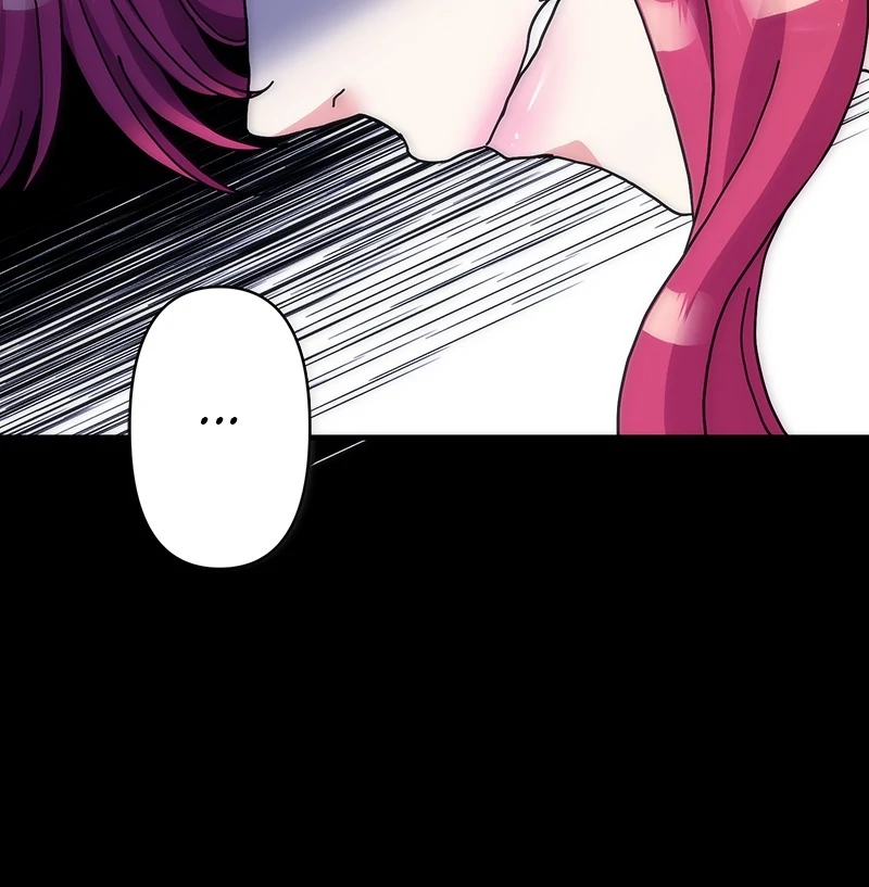An Evil God’s Bride Proclaims Herself a Good Wife ~My Lord, Feel Free to Cheat on Me or Ignore Me~ (Official) Chapter 4 397 ch 4 24
