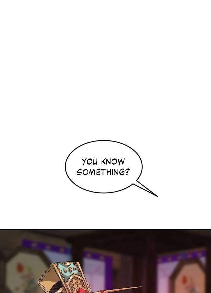 071
