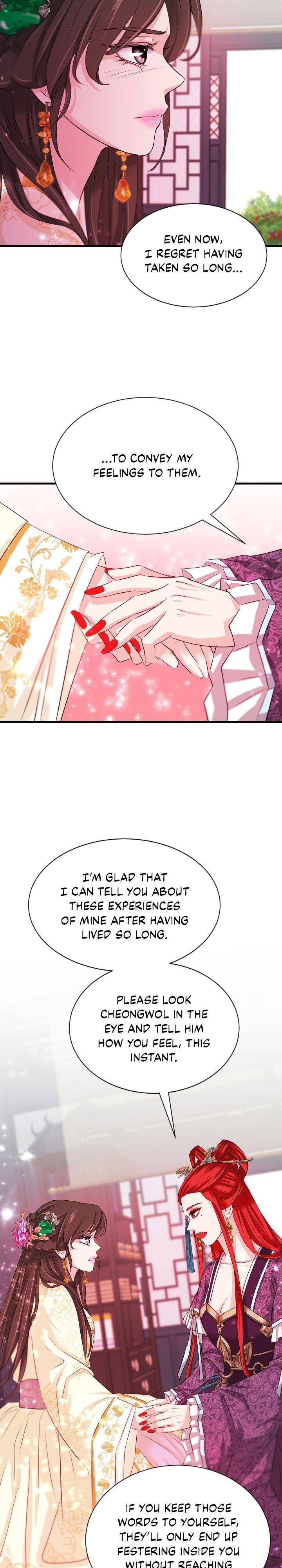 017