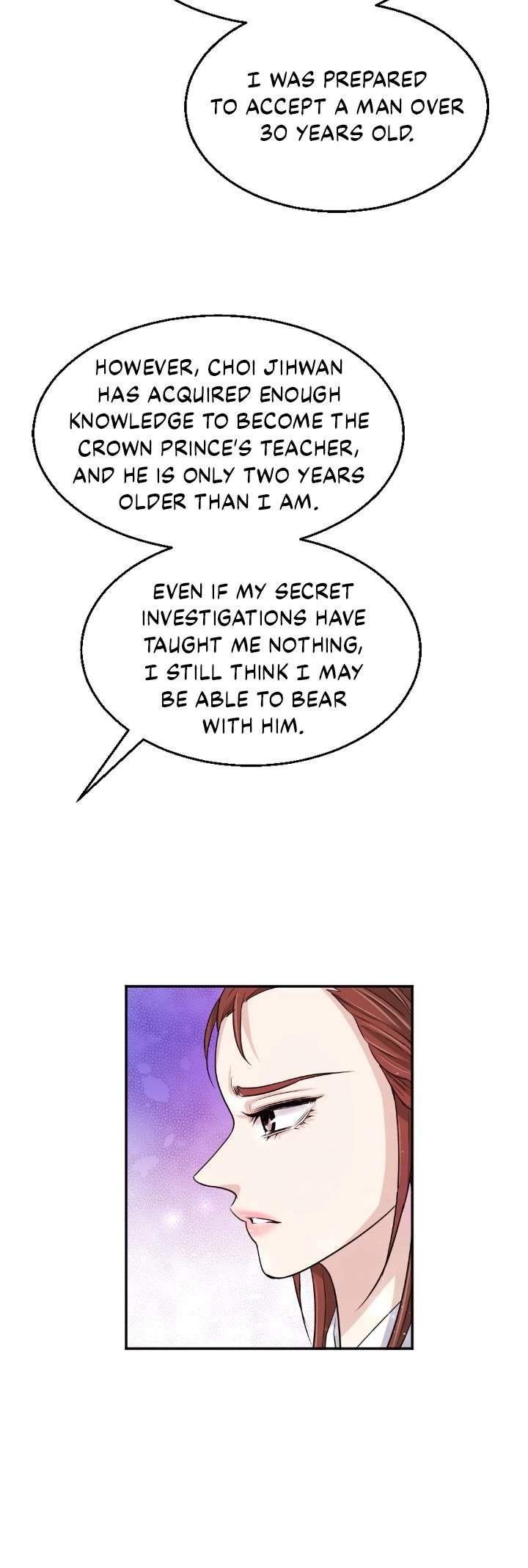 025
