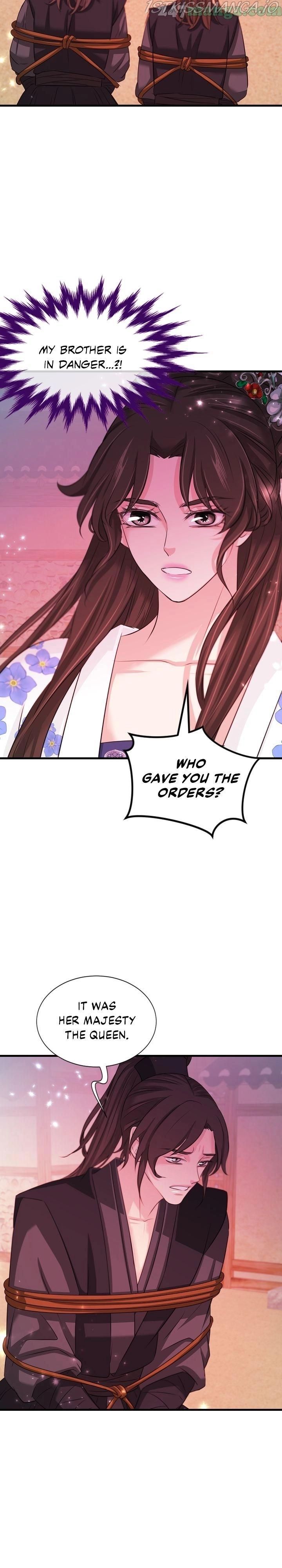 014