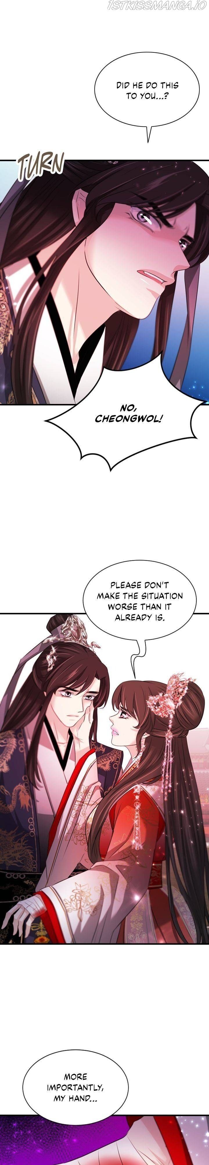 015