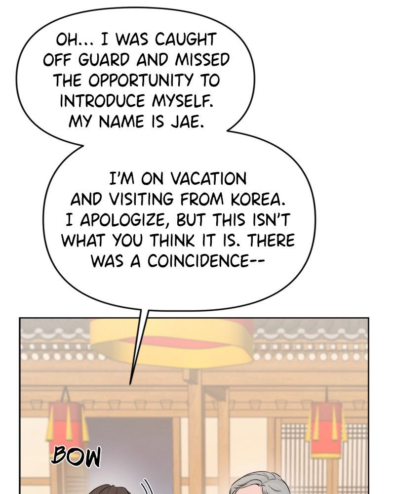 143