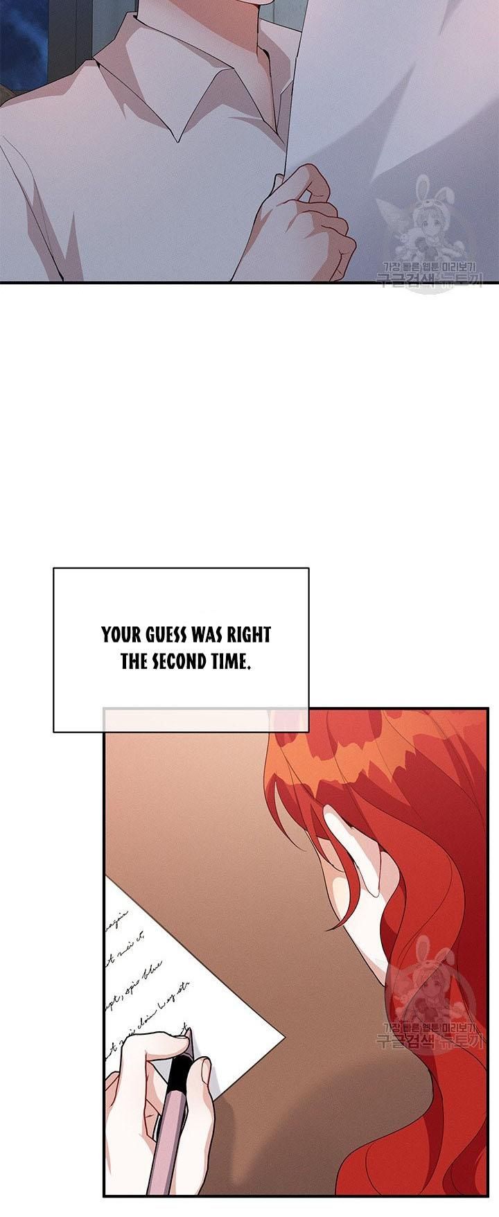 017