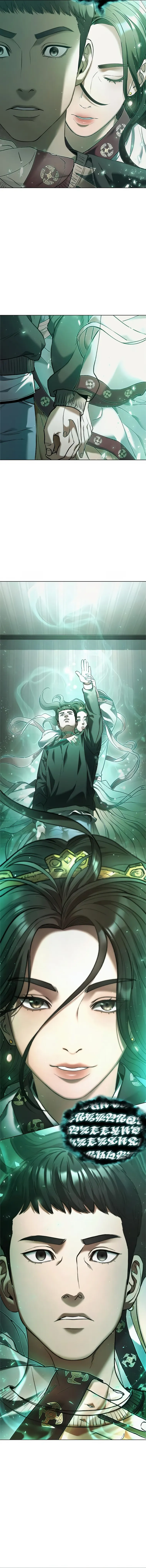 Artifact Reading Appraiser Chapter 3 71 6