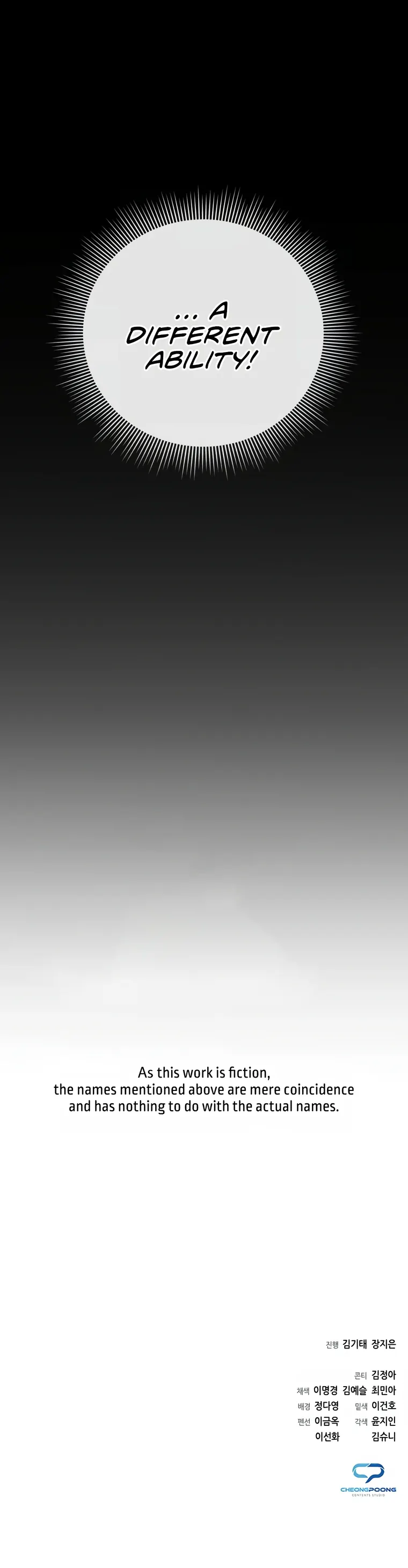 Artifact Reading Appraiser Chapter 4 82 17