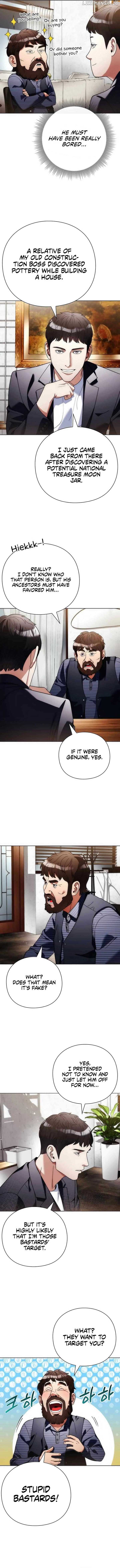 ch 42 12