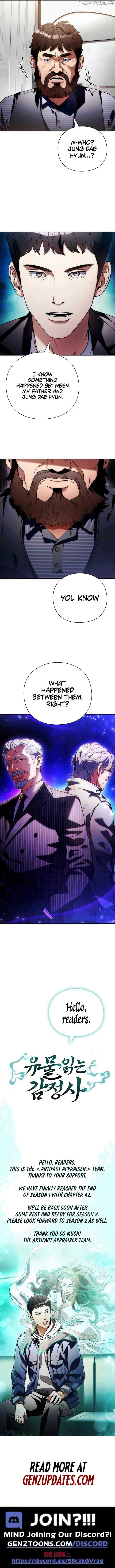 ch 42 14