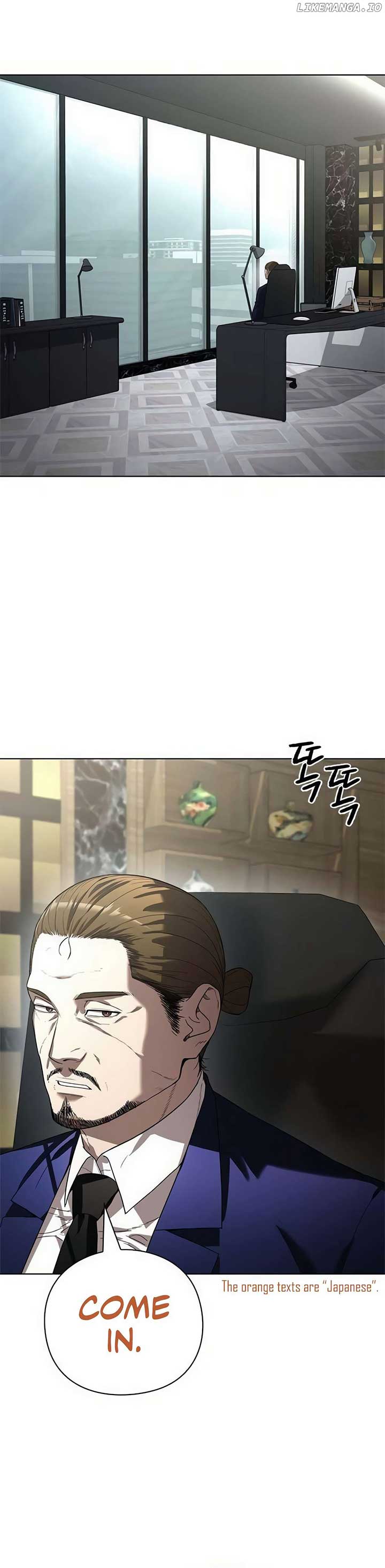 ch 43 49