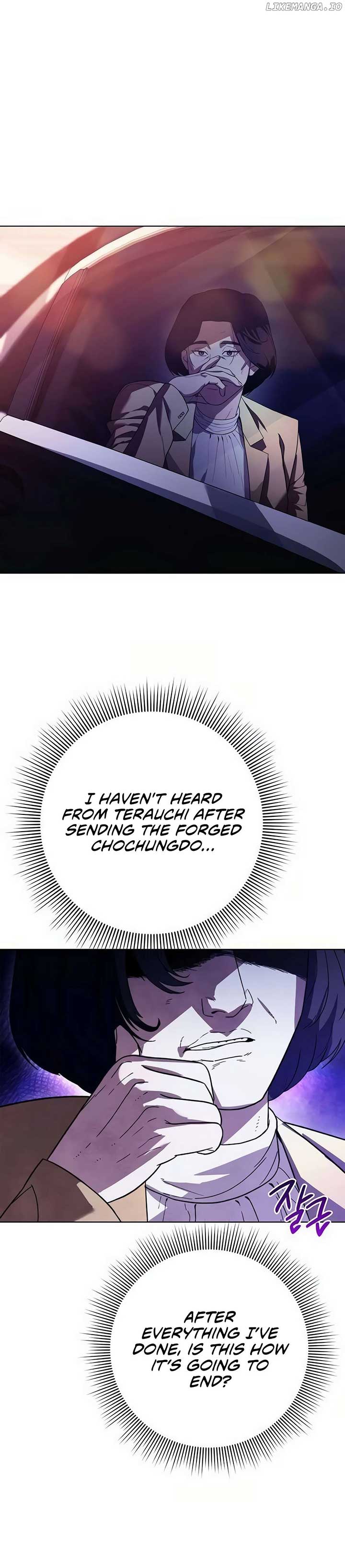 ch 43 54