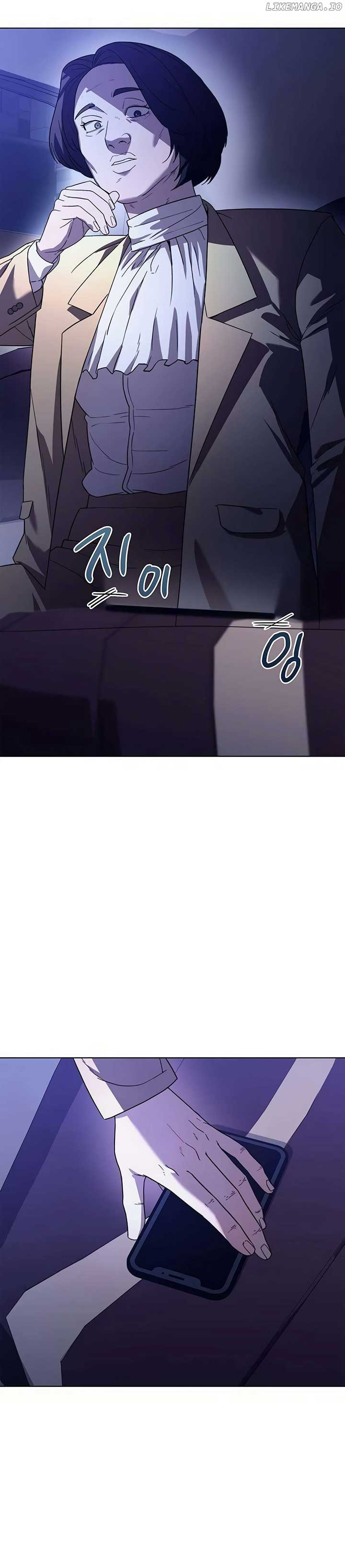 ch 43 55