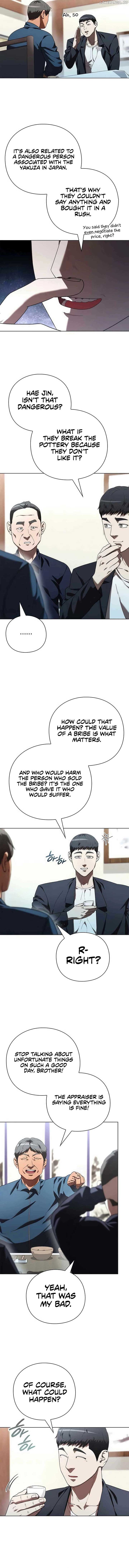 ch 44 13
