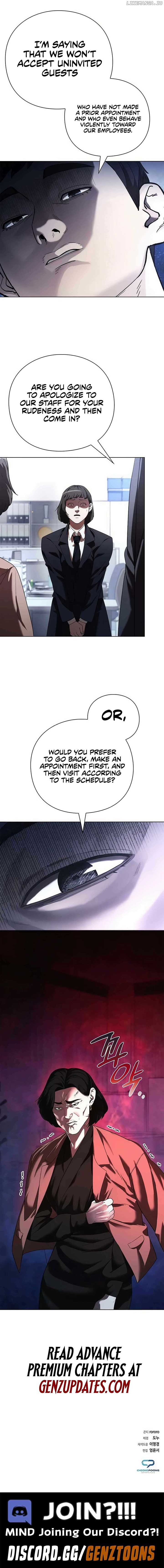ch 44 17