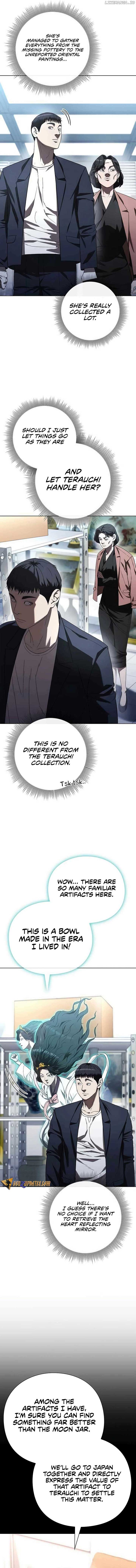 ch 45 16