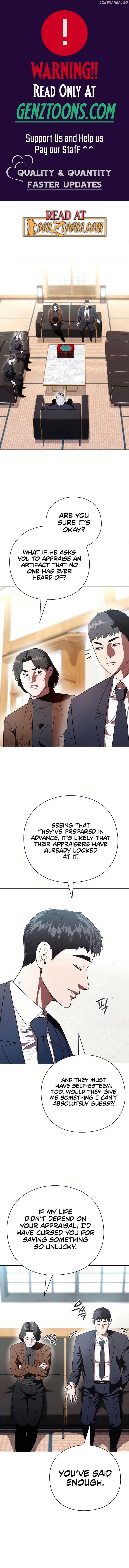 ch 47 1