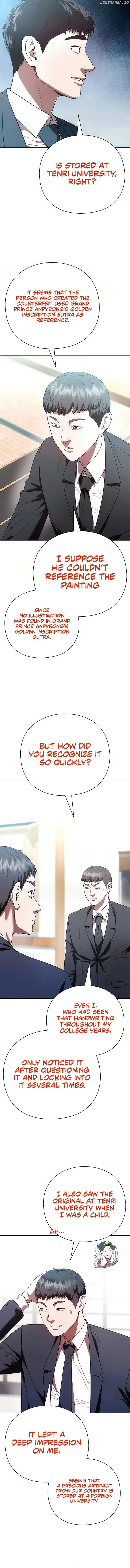 ch 47 10