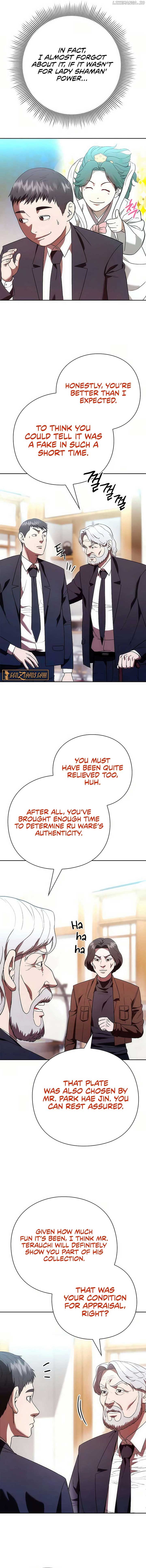 ch 47 11