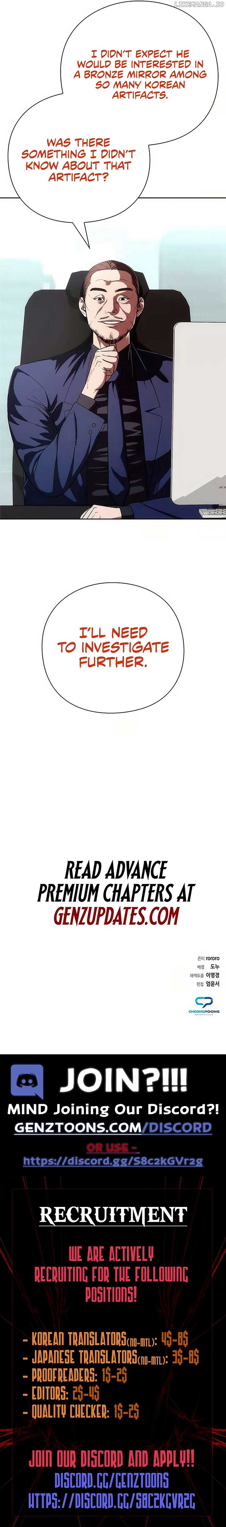 ch 47 20