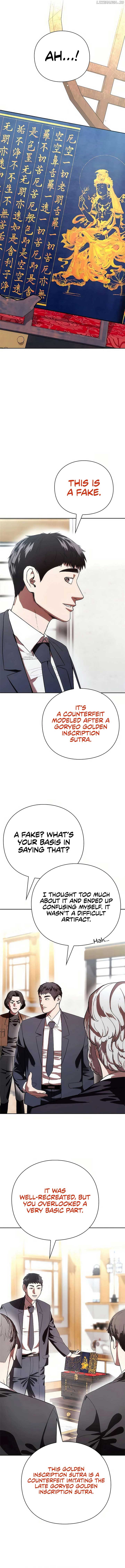 ch 47 7