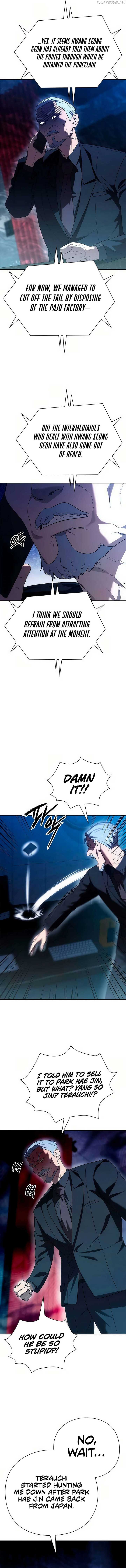 ch 48 5