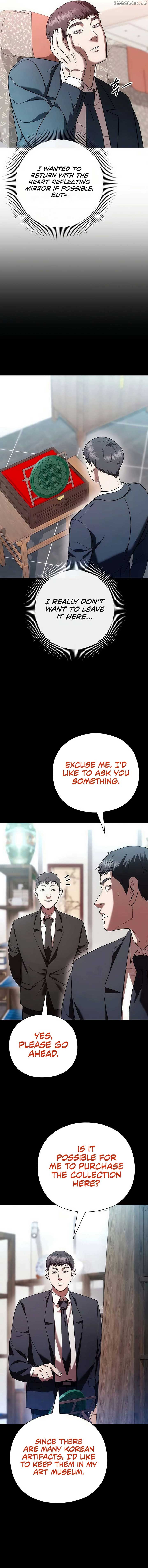 ch 48 7