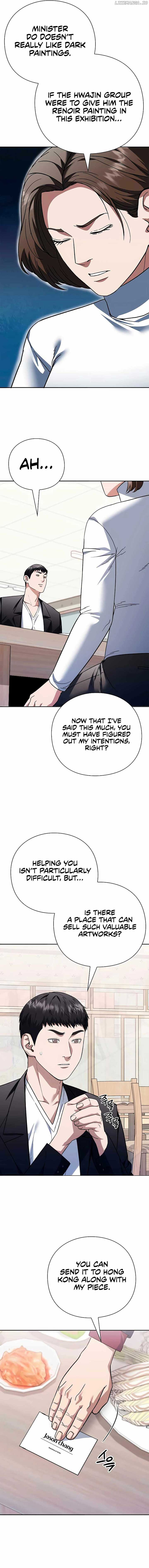 ch 49 17