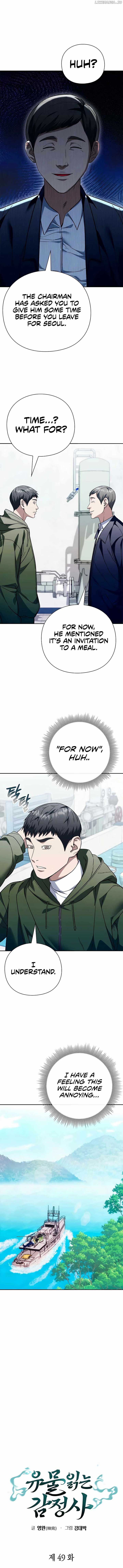 ch 49 7