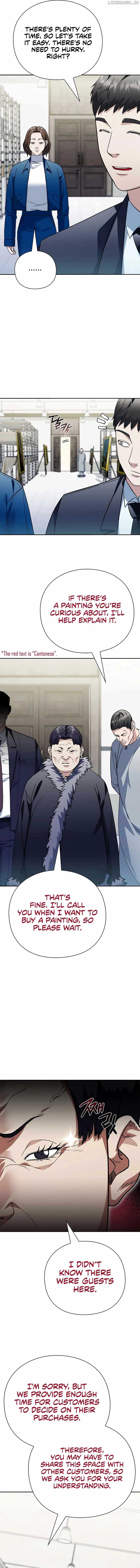ch 50 12